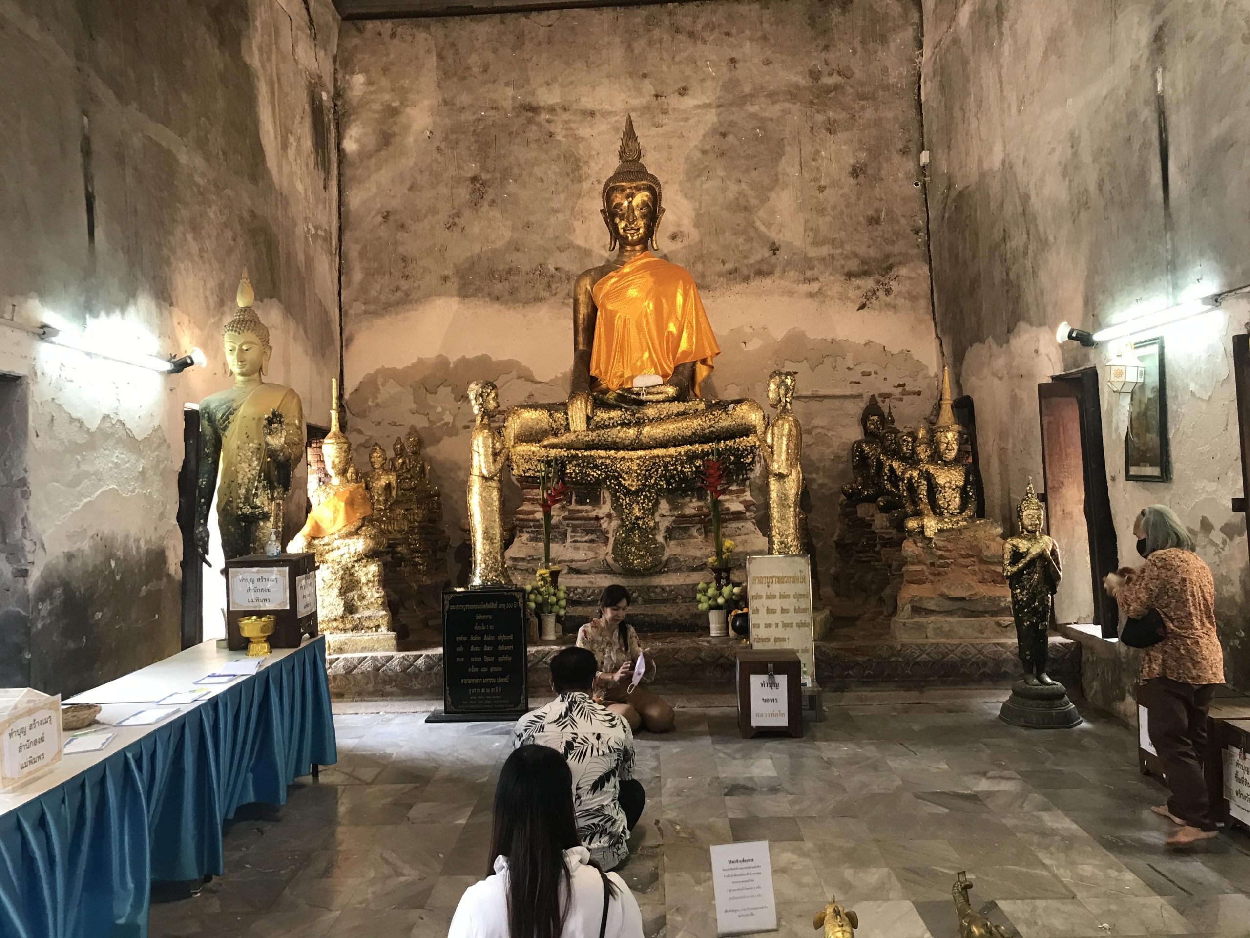 Templet Wat Intharam15